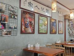 -菊儿人家·北京胡同菜(南锣鼓巷店)