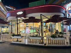 -砂之船奥莱(南京江宁店)