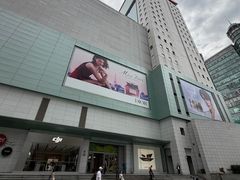 -上海第一八佰伴