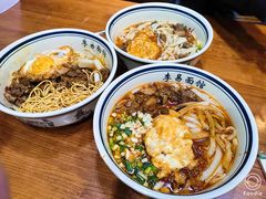 -李易面馆(树木岭店)