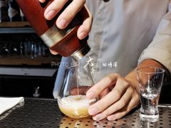 -飛鳥製茶