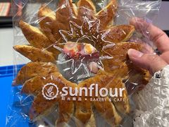 -Sunflour(来福士店)