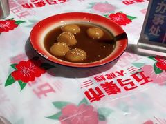 -五马集·海鲜·温州大牌档(黑金冠五马街十字路口店)