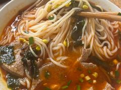 -袁妈红豆汤(重庆总店)
