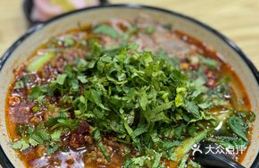 Five-Spice Pork Vermicelli
