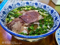 -伊穆祥牛肉面总店·清真
