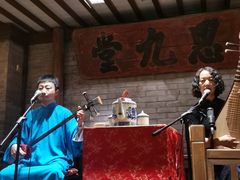 -南京大牌档(崇文门国瑞店)