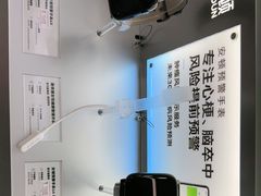 -鹰巢数码EAGLE’S NEST(中关村店)