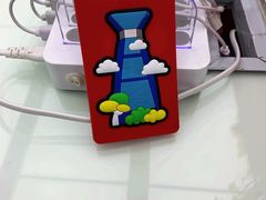 -招商银行(厦门五缘湾支行)