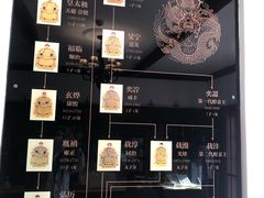 -静园(和平区)