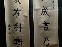 -广州近代史博物馆
