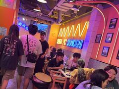 -钢管厂五区小郡肝串串香火锅(人民广场店)