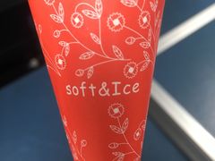 -豆政(金閣寺境内売店)
