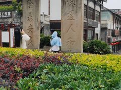 -南关石牌坊古镇