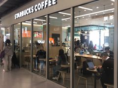 -星巴克臻选(华堂·新辰汇店)