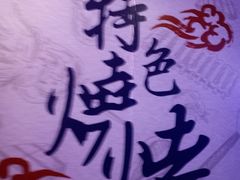 -星汇纯K量贩式KTV(卜蜂中心店)