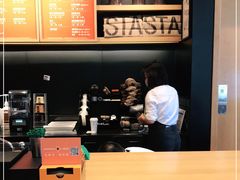 -星巴克臻选(华堂·新辰汇店)