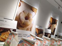 零售区-爸爸糖吐司面包(重庆解放碑英利大融城店)