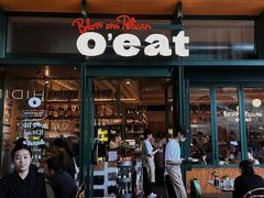 -O'eat Blossom&Pelican(深圳首店)