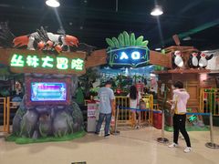 -嘉文梦想世界(SM天津滨海城市广场店)