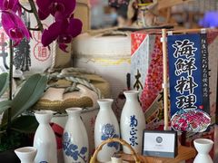 -广州中国大酒店