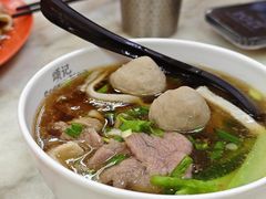 -颂记牛肉粉
