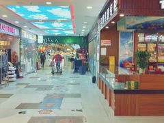 -满客隆仓储超市(铁北店)