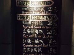 胡同食堂-蜗牛小馆醉乡民谣云南菜(惠新西里店)