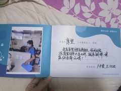 -美联众合爱康动物医院•复杂内科•肿瘤科•牙科•腔镜诊疗中心
