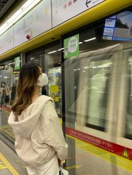 -八佰伴8008星级形象店