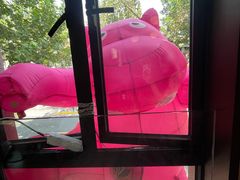 -Money Shops(愚园路店)