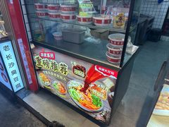 -中原大刀(南湖越秀集市店)