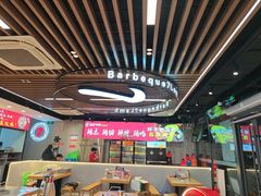 -古彭7只羊·招牌白串·碳锅羊肉旗舰店