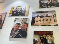 -玲玲面屋
