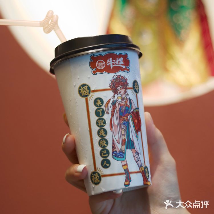 深圳探店|普宁牛肉火锅来吃牛这里啦