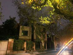 -花马天堂云南餐厅 Lost Heaven(高邮路店)