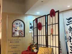 -Makumo·卷云家庭料理餐厅(美糖广场店)