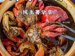 -岛中岛·海鲜大排档·万宁老字号(东澳店)