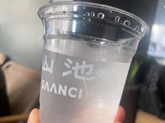 -SAANCI山池咖啡(卓悦中心店)