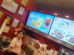 -和合谷(长虹桥店)