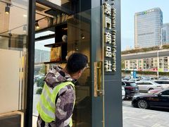 -横琴购口岸商业广场