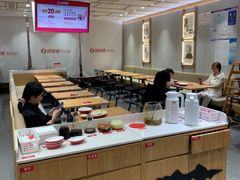 -喜家德虾仁水饺(青岛永旺东部店)