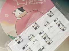 -迷客夏Milksha(无锡苏宁店)