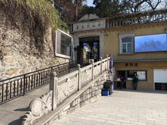 -上海佘山国家森林公园西佘山园