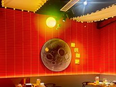 -管氏翅吧(国展店)