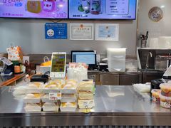 -BreadTalk面包新语·烘焙蛋糕(中心书城店)