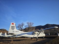 -中国航空博物馆