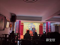 -陕西戏曲非遗博物馆