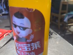 -合易泓烤肉•首创生椰大油边(宁山路店)