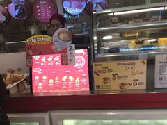 -银座mall(东直门店)